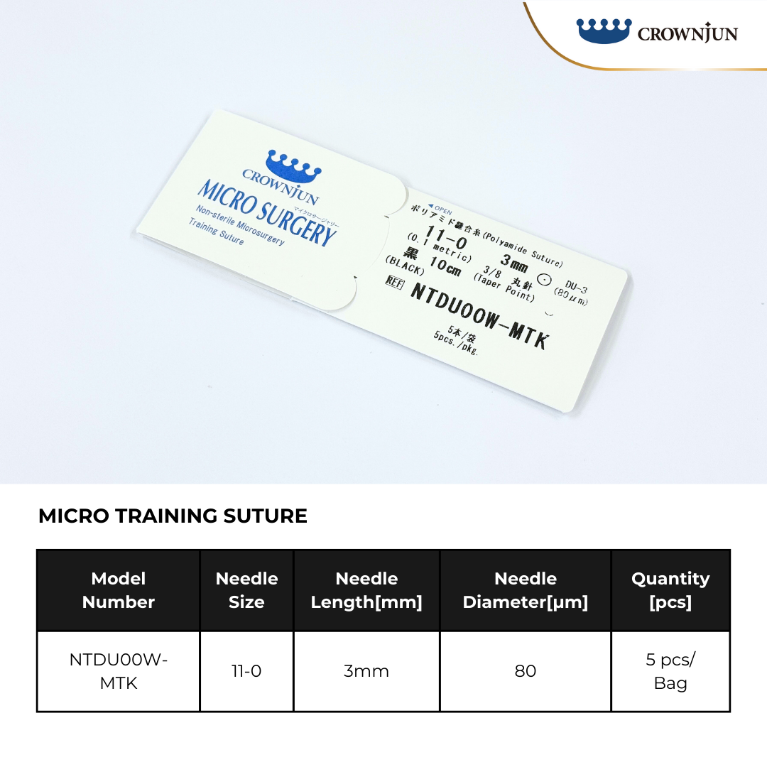 SUPERMICRO TRAINING SUTURE 11-0, 3mm (NTDU00W-MTK)